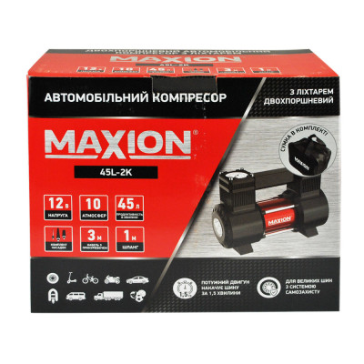 Двопоршневий автомобільний компресор з ліхтарем MAXION 45L-2K