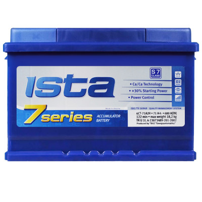 Акумулятор ISTA 71Ah 680A 7 Series R+ h=175 (L3B)
