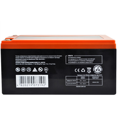 Промисловий акумулятор MAXION AGM 16V 15Ah L+ (лівий +) BT- 8 DZF 15