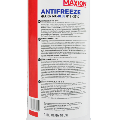 Антифриз MAXION 1,5L G11 -37 ° C BLUE