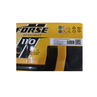 Акумулятор FORSE 110Ah 1000A R+ (правий +)