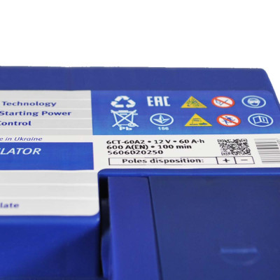 Аккумулятор ISTA 60Ah 600A 7 Series L+ (левый +) L2