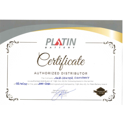 Акумулятор PLATIN 105Ah 940A L+  Silver Asia нижнє кріплення SMF N70