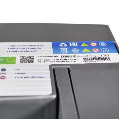 Акумулятор ISTA 50Аh 420А Standard R+ (правий +) L2 Акумулятор ISTA 50Аh 420А Standard R+ (правий +) L2