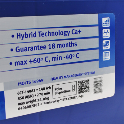 Акумулятор ISTA 7 Series (D4) 140Ah 850A R+