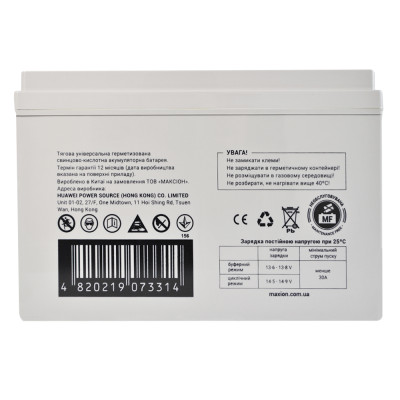 Промисловий акумулятор MAXION AGM 12V 100Ah L+ (лівий +) BP-6 EVF 100