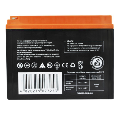 Промисловий акумулятор MAXION AGM 12V 50Ah L+ (лівий +) BP-6 EVF 50