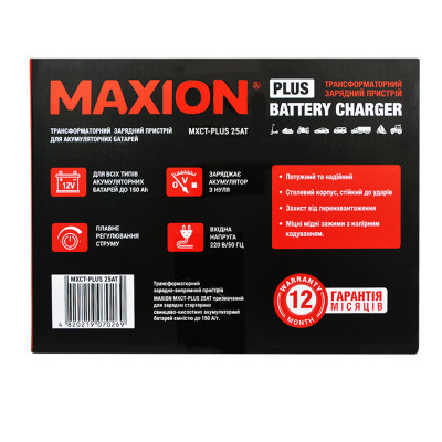Трансформаторний зарядний пристрій MAXION PLUS 25AT (12V)