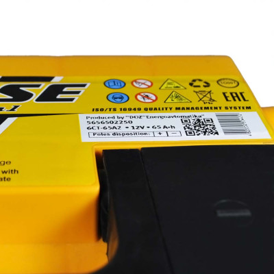 Акумулятор FORSE 65Ah 640A L+ (лівий +) (ISTA)