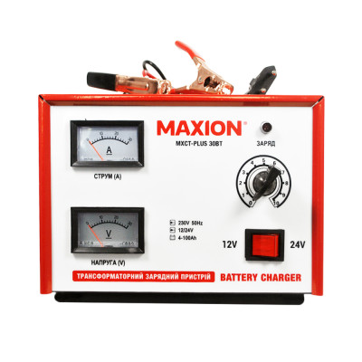 Трансформаторний зарядний пристрій MAXION PLUS 30ВT (12,24V) NEW