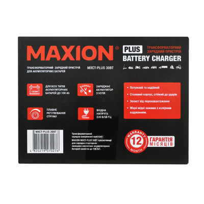 Трансформаторний зарядний пристрій MAXION PLUS 30ВT (12,24V) NEW