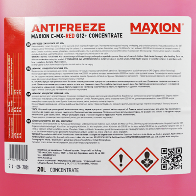 Антифриз MAXION 20L G12+ RED Concentrate