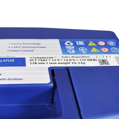Аккумулятор ISTA 74Ah 720A 7 Series R+ (правый +) L3