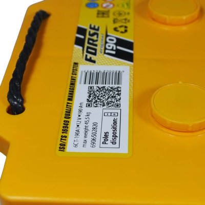 Акумулятор FORSE 190Аh 1150A L+ (лівий +) (ISTA, Україна)