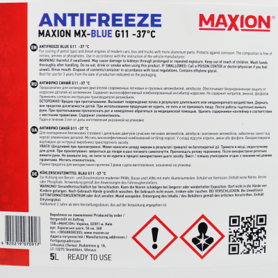 Антифриз MAXION 5L G11 -37 ° C BLUE