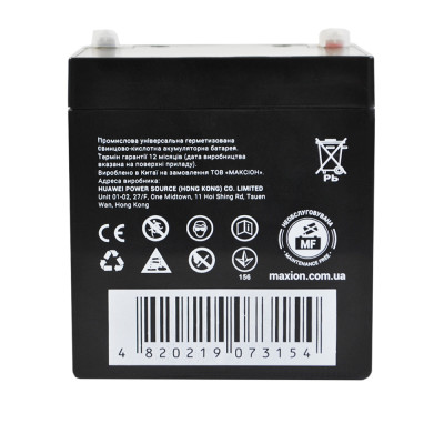 Промисловий акумулятор MAXION AGM 12V 5Ah L+ (лівий +) BP OT 12 - 5