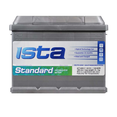 Акумулятор ISTA 60 Аh 540А Standard L+ (L2)