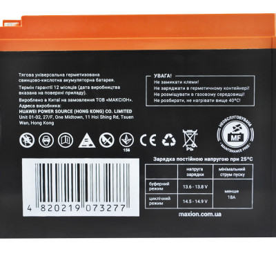 Промисловий акумулятор MAXION AGM 12V 60Ah L+ (лівий +) BT- 6 EVF 60 Промисловий акумулятор MAXION AGM 12V 60Ah L+ (лівий +) BT- 6 EVF 60