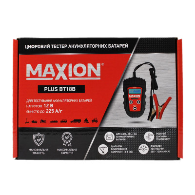 Тестер для акумуляторів MAXION PLUS BT18B