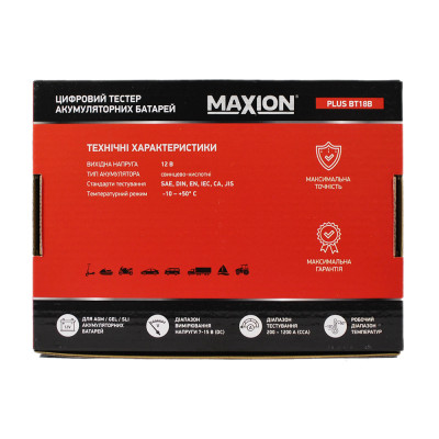 Тестер для акумуляторів MAXION PLUS BT18B