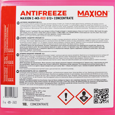 Антифриз MAXION 10L G12+ RED Concentrate