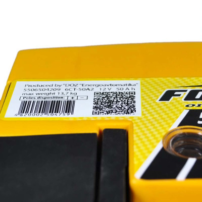Акумулятор FORSE 50Аh 480А L+ (лівий +) (ISTA)