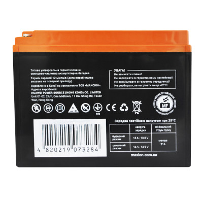 Промисловий акумулятор MAXION AGM 12V 70Ah L+ (лівий +) BP-6 EVF 70