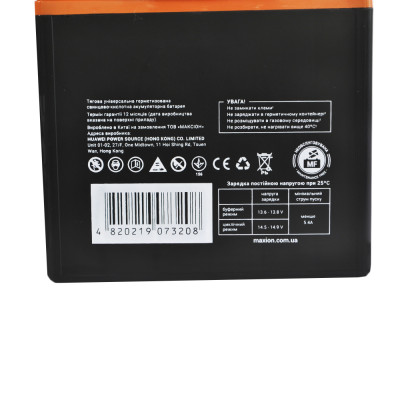 Промисловий акумулятор MAXION AGM 12V 18Ah R+ (правий +) BP-6 DZM 18