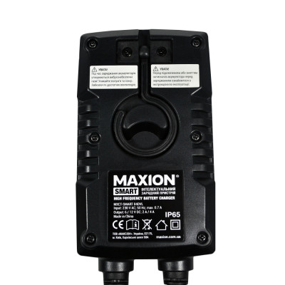 Інтелектуальний зарядний пристрій MAXION SMART HFGP04DVL (6/12V, 2/4A)