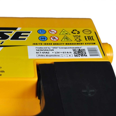 Акумулятор FORSE 65Ah 640A R+ (правий +) (ISTA)