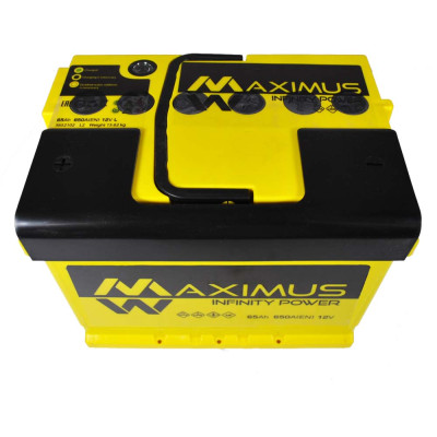 Акумулятор MAXIMUS 65Ah 650A L+ (лівий +) MF L2