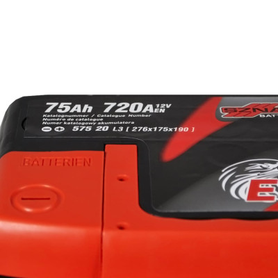 Акумулятор SZNAJDER Plus 75Ah 720A R+ (правий +) 575 20