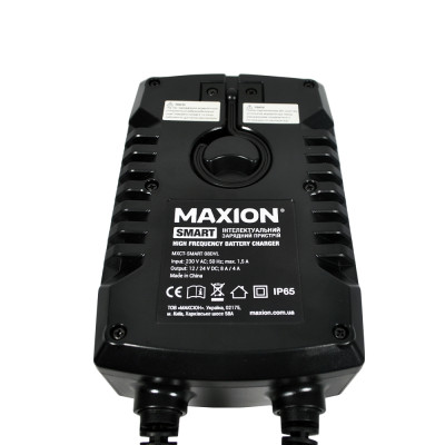 Інтелектуальний зарядний пристрій MAXION SMART HFGP08DVL (12/24V, 4/8A)