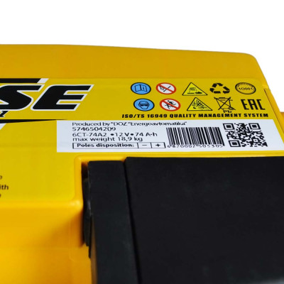 Акумулятор FORSE 74Ah 720A R+ (правий +) (ISTA)