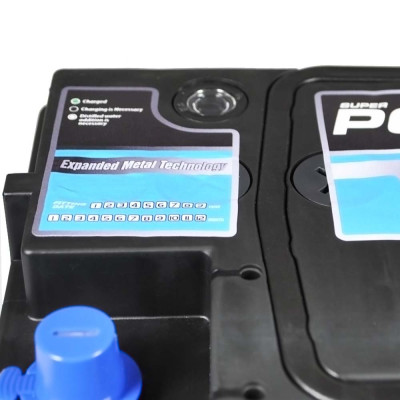 Акумулятор POWER 50Аh 420A Black R+ (правий +) L1 MF