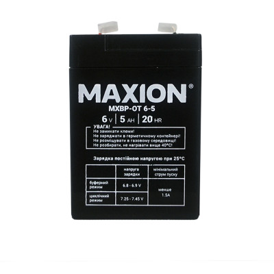 MAXION BP OT 6 - 5 (20шт/ящ)