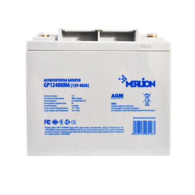Промисловий акумулятор MERLION AGM 12V 40Ah R+ (правий +) Промисловий акумулятор MERLION AGM 12V 40Ah R+ (правий +)