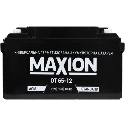 Промышленный аккумулятор MAXION AGM 12V 65Ah R+ (правый +) 12-65
