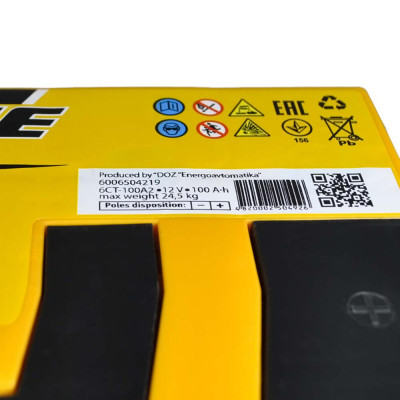 Аккумулятор FORSE 100Ah 850A R+ (правый +) (ISTA)