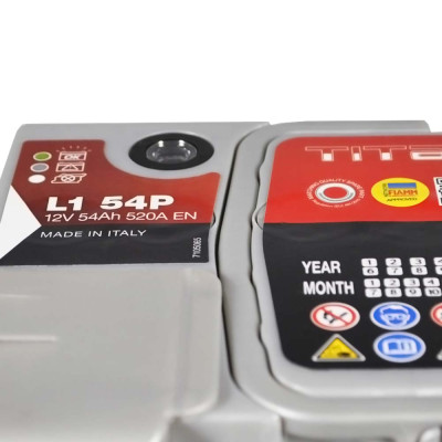 Акумулятор FIAMM 54Аh 520А Titanium Pro R+ (правий +)