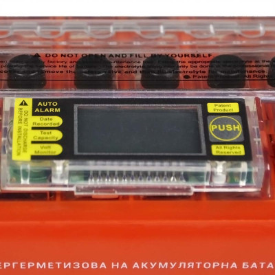 Мото акумулятор MAXION 12V 7A R+ (правий +) YTX 7L-BS DS (DS-iGEL)