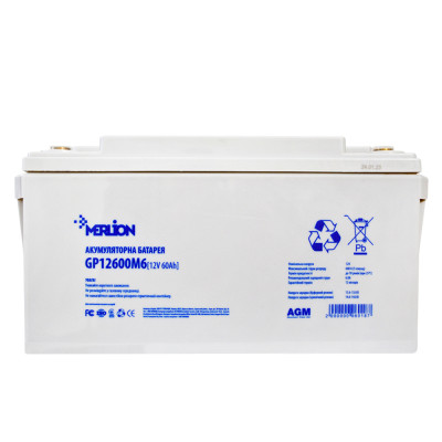 Промисловий акумулятор MERLION AGM 12V 60Ah R+ (правий +) Промисловий акумулятор MERLION AGM 12V 60Ah R+ (правий +)