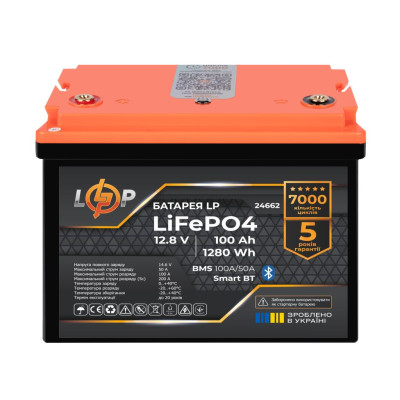 Акумулятор LogicPower LiFePO4 12V/100AH  (1280W*h), (Smart BMS, Bluetooth)