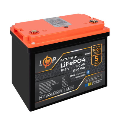 Акумулятор LogicPower LiFePO4 12V/100AH  (1280W*h), (Smart BMS, Bluetooth)