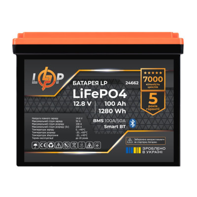 Акумулятор LogicPower LiFePO4 12V/100AH  (1280W*h), (Smart BMS, Bluetooth)
