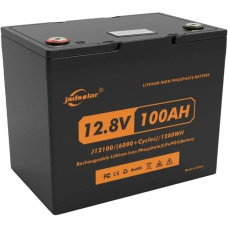 Акумулятор JSDS LiFePO4 12V/100AH (1280W*h), 12100LED, (260х170х215) мм, з Bluetooth