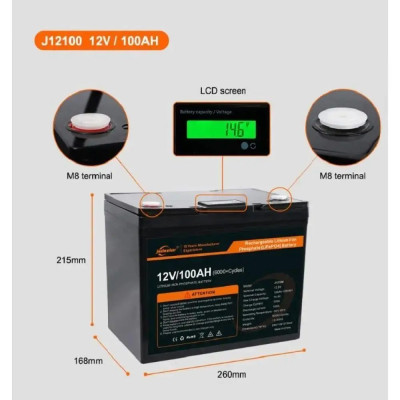 Акумулятор JSDS LiFePO4 12V/100AH (1280W*h), 12100LED, (260х170х215) мм, для будинку, котла, сонячних батарей)