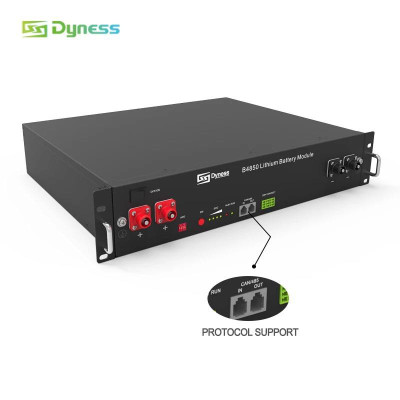 Акумулятор DYNESS B4850 LiFePO4 48V/50AH (2400W*h) (літій-залізо-фосфатний акумулятор для ДБЖ (UPS)) Акумулятор DYNESS B4850 LiFePO4 48V/50AH (2400W*h) (літій-залізо-фосфатний акумулятор для ДБЖ (UPS))