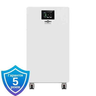 Акумулятор Biom Professional 16кВт, BALFP-512314-V2 LiFePO4 51,2V/314AH, 16076W*h, (Bluetooth, CAN, RS485, Wi-Fi)