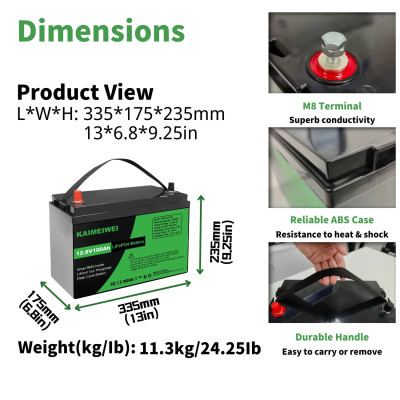 Акумулятор Kaimeiwei LiFePO4 12V/100AH, 1280W*h, 50A/100А (літій-залізо-фосфатний акумулятор для ДБЖ (UPS)) Акумулятор Kaimeiwei LiFePO4 12V/100AH, 1280W*h, 50A/100А (літій-залізо-фосфатний акумулятор для ДБЖ (UPS))